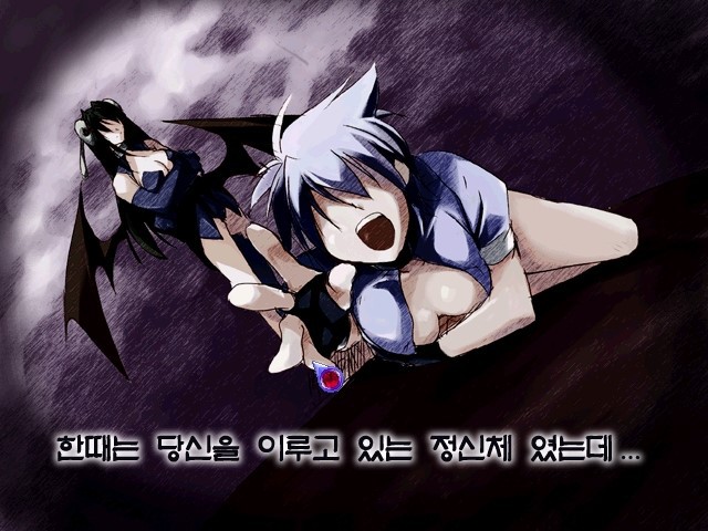 스카드 잼 - 정령석의 구애