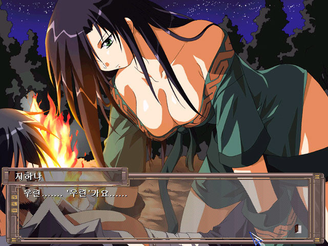 제로 - 흐름의 원