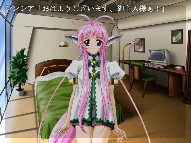 Machine Maiden 외전 ～신시아～