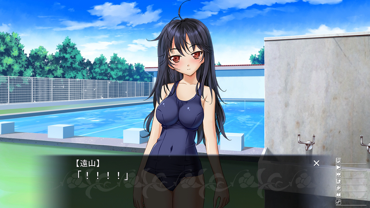 오시릿코 비너스