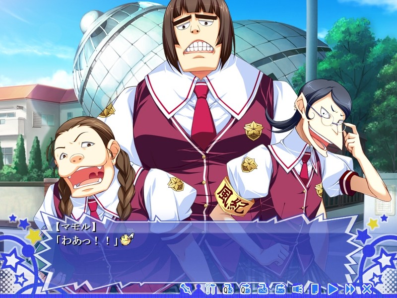 ～팬티를 보여주는 것, 그것이……～대우주의 긍지