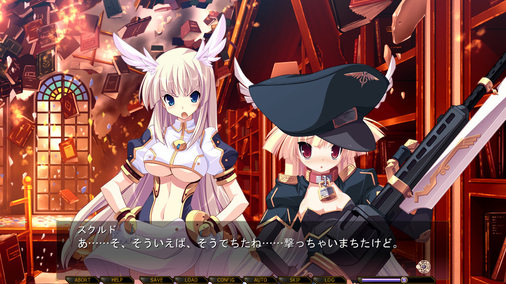 홍익의 솔레이유 -vii’s World-