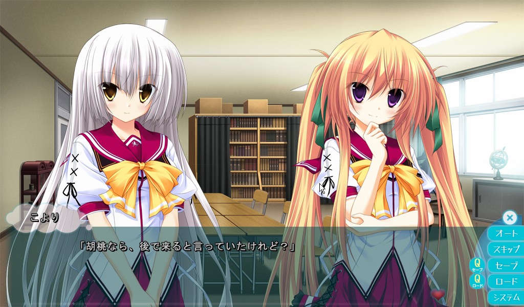 푸른 하늘과 구름과 그녀의 사랑