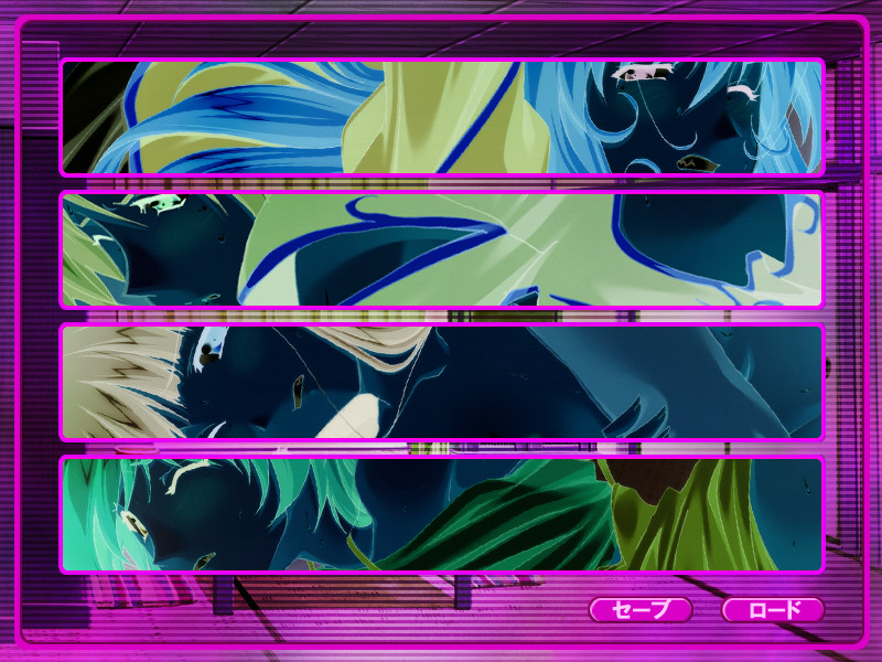 나의 여신님っ！