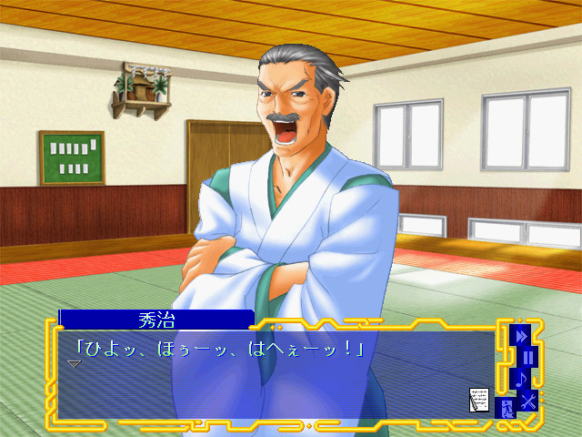 메타모르포제～Fifth Entrance of For Season～