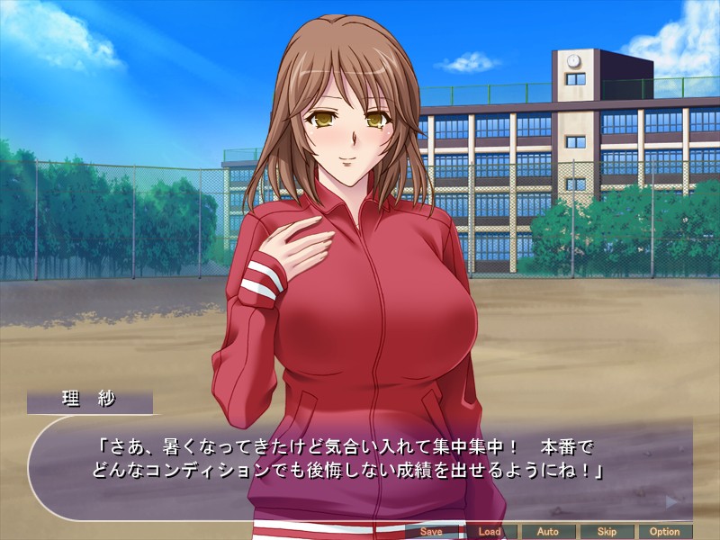 광하합숙 48시간 내구 하메! ～미인 매니저, 에이스에 고문이 전라 마라톤, 에키벤 특훈, 대난교! 젊은 성욕의 먹잇감이 되어!～