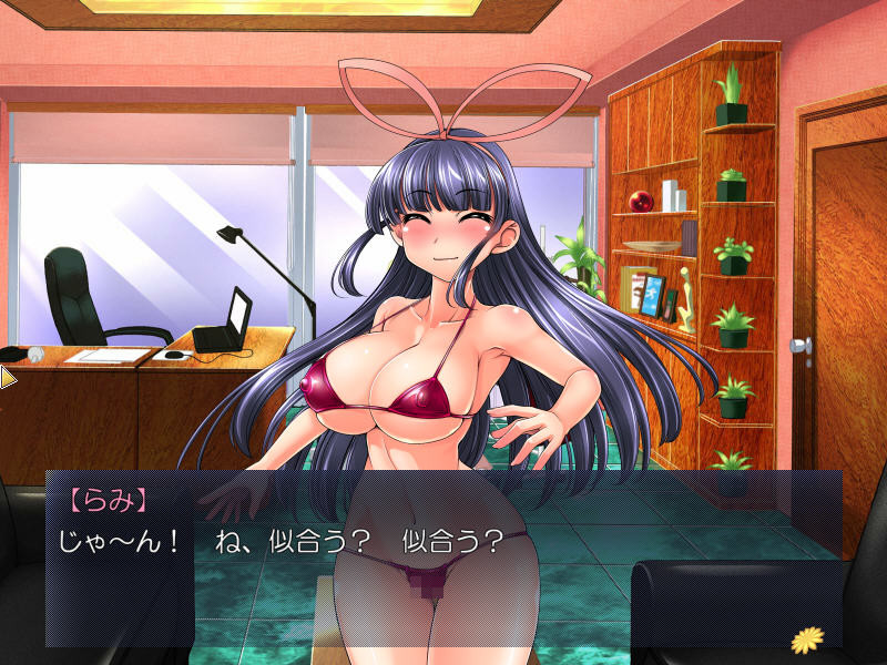 라미탄! ～소꿉친구는 천연 폭유! 언제 어디서든 H한 게 너무 좋아!