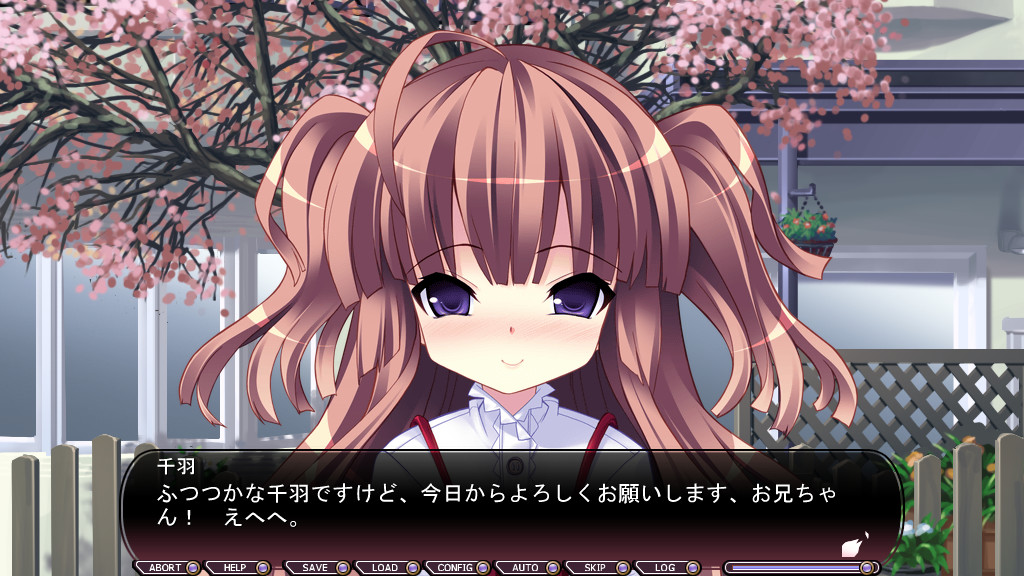 포치와 주인님♥