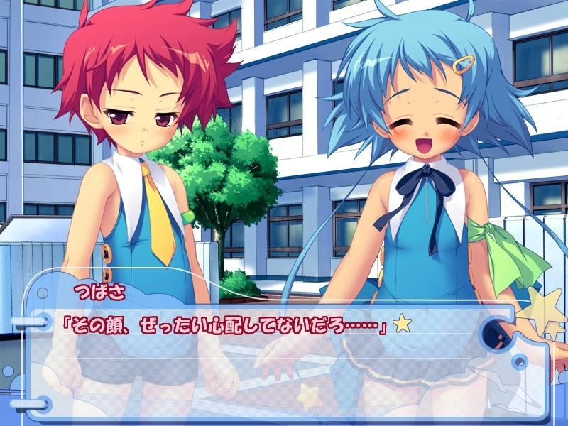 나이쇼의 요리미치