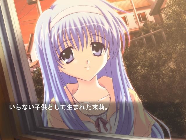 가족계획 〜그리고 다시 가족계획을〜