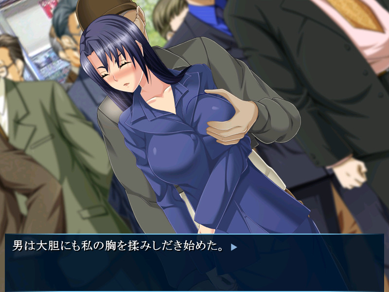 치칸 미끼 수사