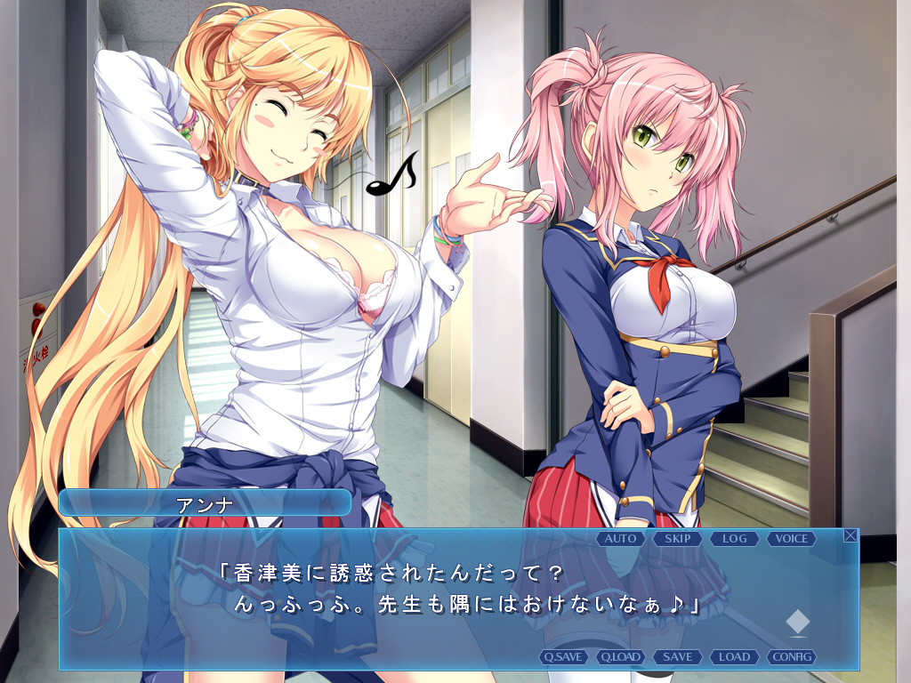 스포콘! ～SPORTS WEAR-COMPLEX～