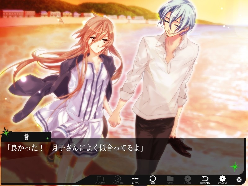 Starry☆Sky ~After Summer~