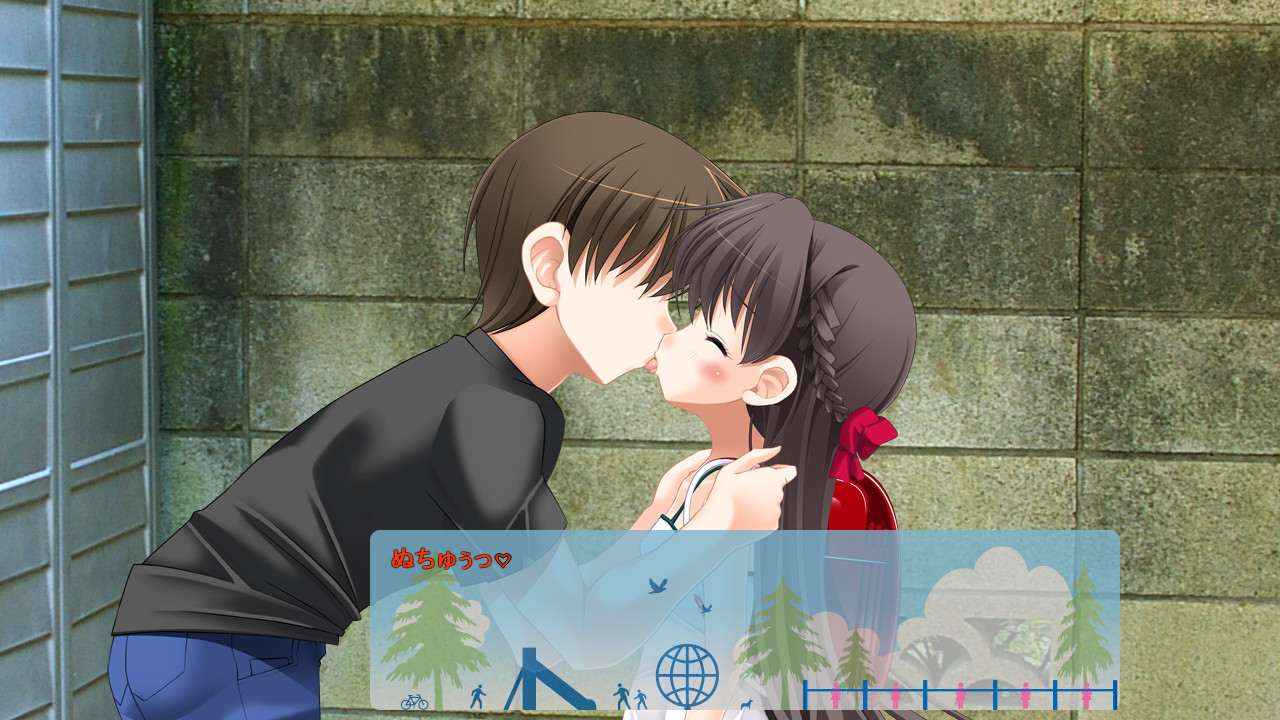 이타즈러브 인기 없는 공원에서 소녀와 사랑을 키우자