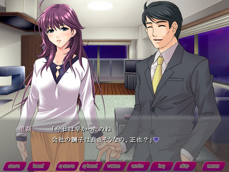 다츠치 인처 ～너의 아내는 나의 육체 인형～