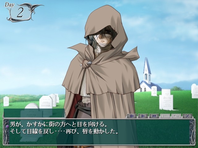 엘피나 ~음야로 팔려간 왕국에서…~