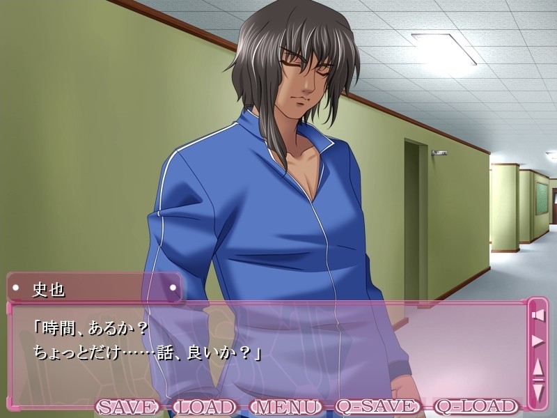 LUST～최음상태～