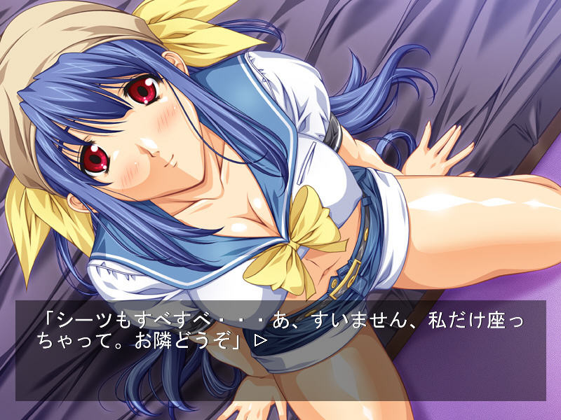 G컵 거유 기어 디지