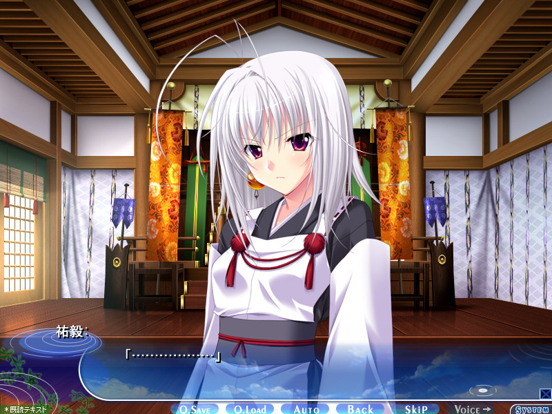 사라사라 사사라