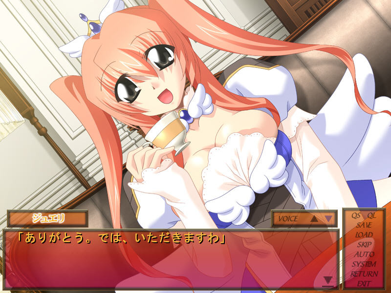 임신 최면 프린세스