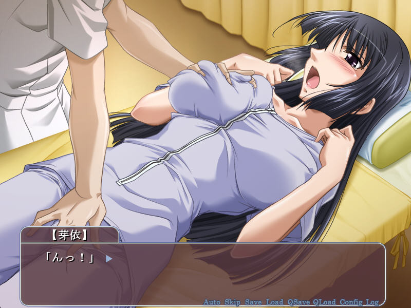 음란 최면 정체원