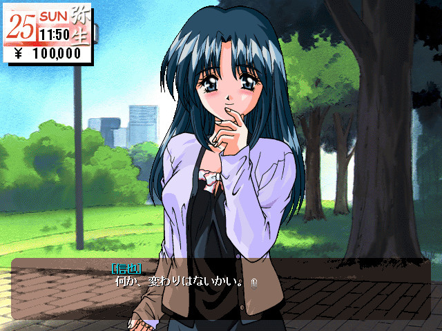 Motif ～세피아색의 소묘～