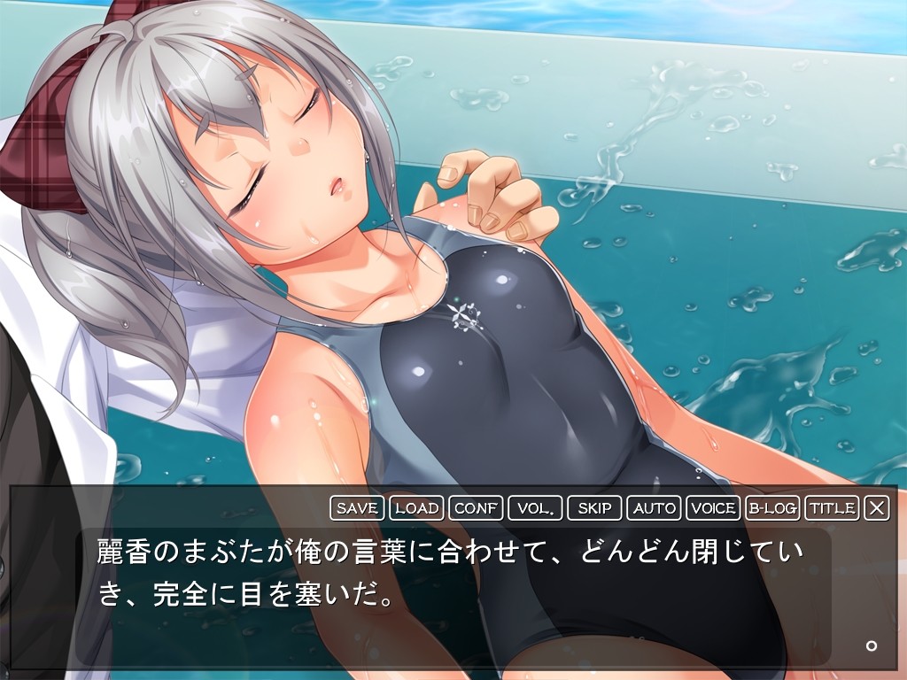 최면 카운슬러 ～전 상사의 JK 딸을 타락시키는 복수의 육혈 최면～