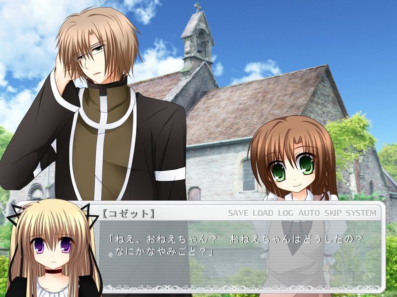 RIDDLE -piece of memory-