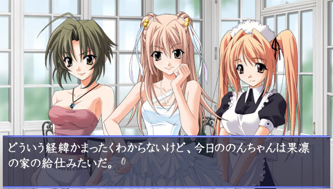 Memories Off ～소레카라 again～