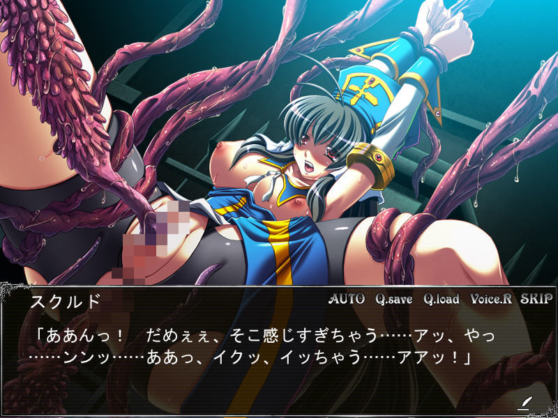 여신 능욕 ～항교 승려 스쿨드～