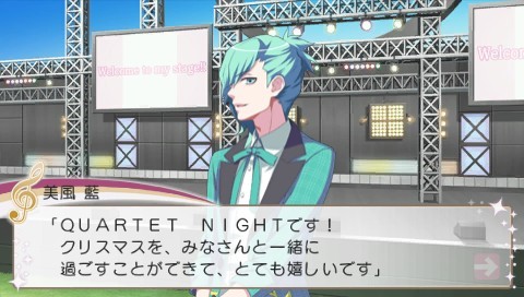 노래의☆왕자님♪ All Star