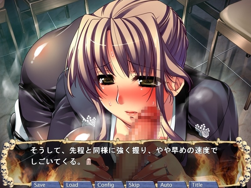 카소 파티 ～상복 미망인의 음유 짜내기～