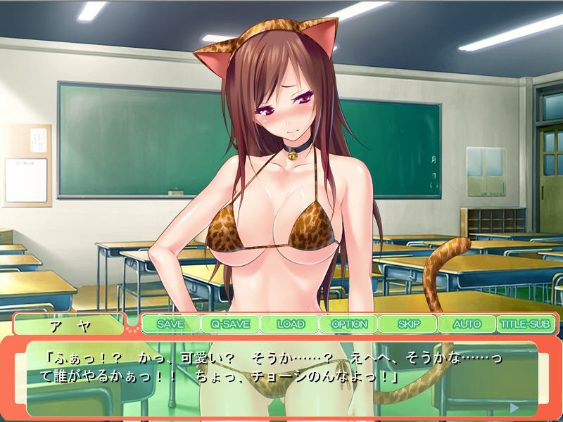 양키 그녀와 아이 만들기 학원 라이프 ～좋아한다거나 말하지 마! 날려버릴 거야! 네 아기가 갖고 싶어지잖아…읏～