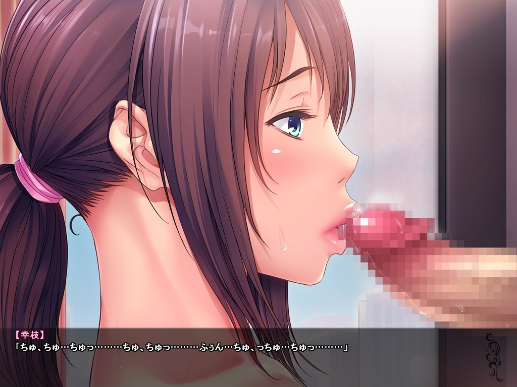 형수님이라면, 나한테 당해서 헥헥거리고 있는 중이야