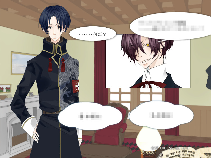 neve*　봄이 되어 너와 헤어지고