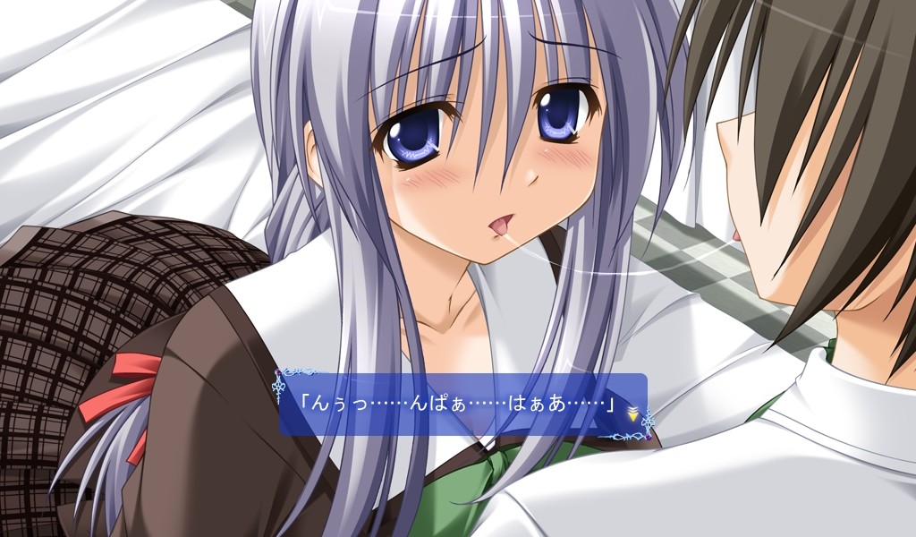 카타코이노 츠키 엑스트라