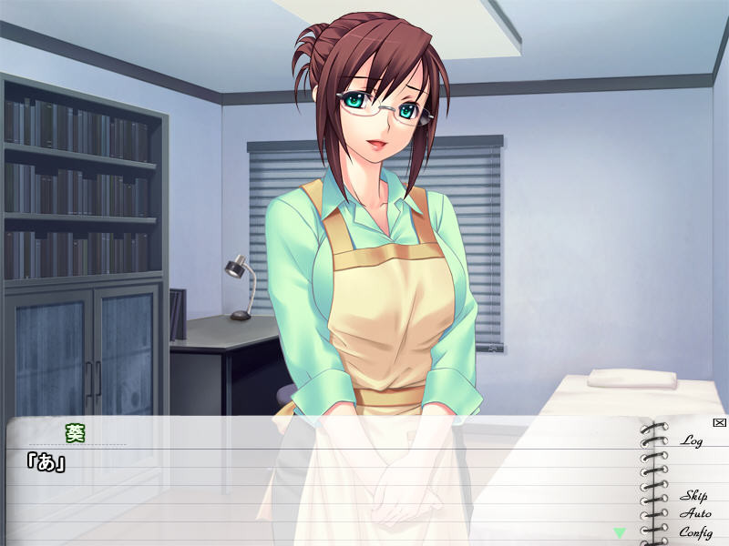 소녀 장난감에게 망각의 잠자리를～건망 능욕～