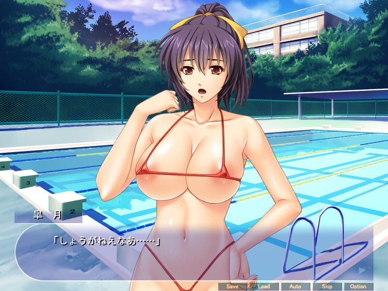 발기하는 건 너뿐! 여교사들에게 일상적으로 종부 수업을 받는 학원 생활