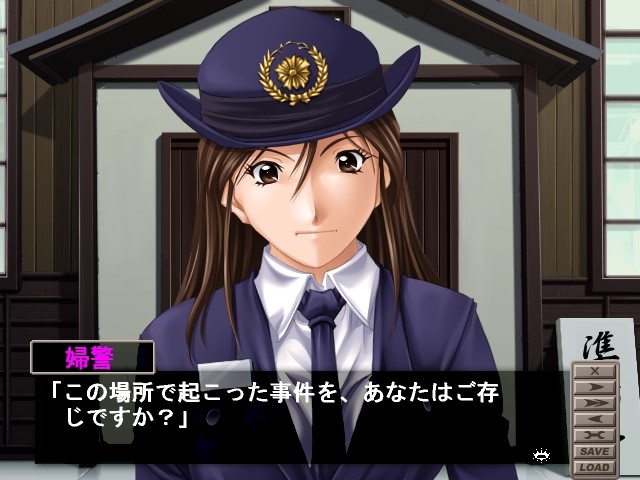 오이라와 반다이～헤이사쿠&켄타의 꿈 이야기～