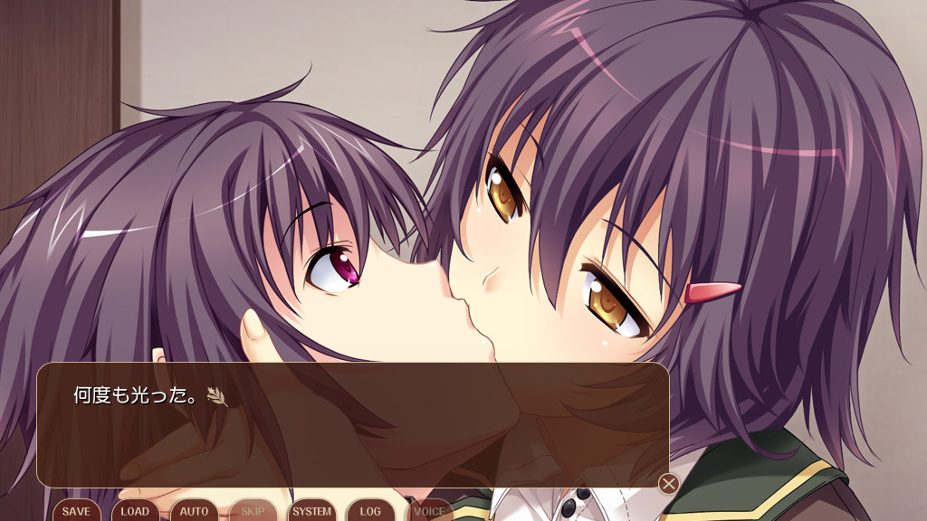 불사귀담 큐콘 -천년소녀-