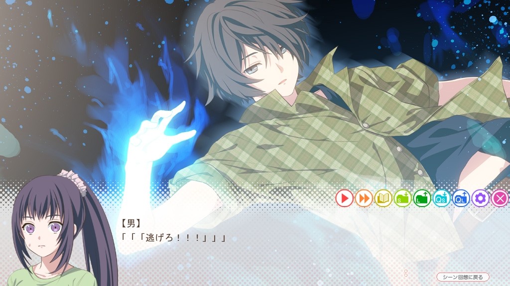 나의 리얼은 너무 충실하다