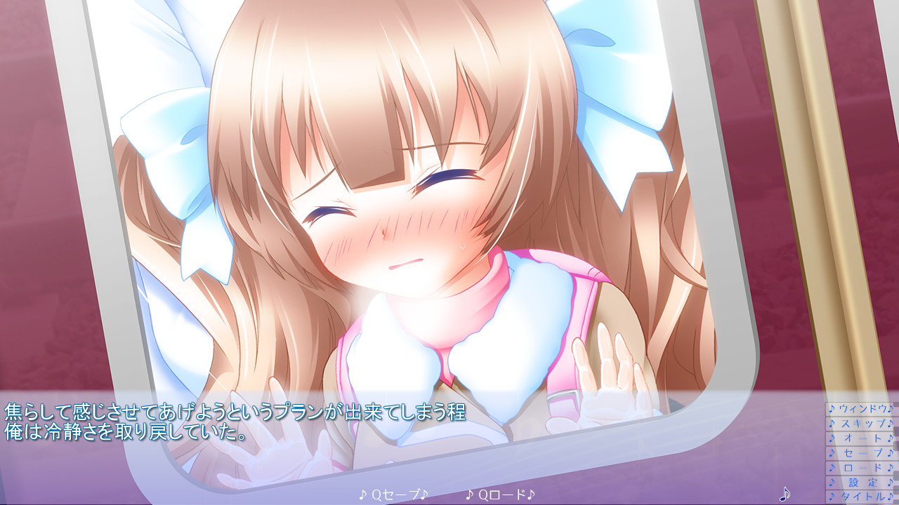 이모우토・피아노 ～오빠의 커다란 지휘봉으로 리듬을 새겨줘!～