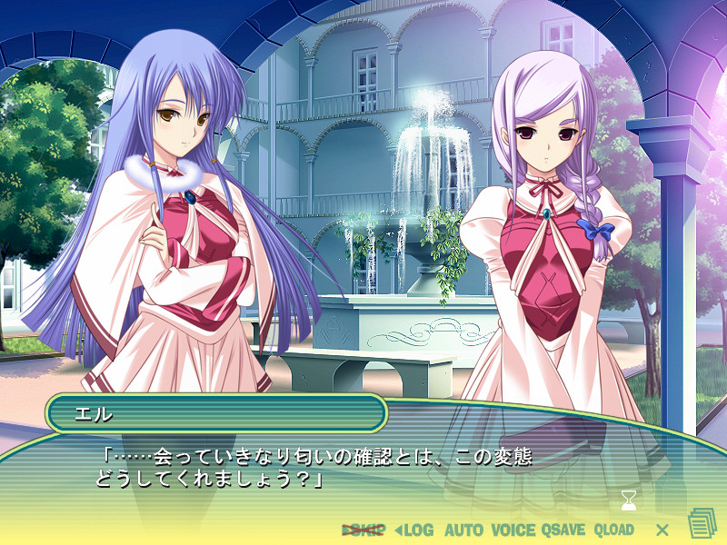 매지컬 위치 콘체르토