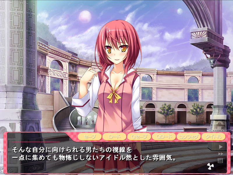 사도구루미의 마을 ～공짜로 JK와 생으로 해서 될 줄 알았더니 사정을 너무 많이 해서 혼수상태가 되었다～