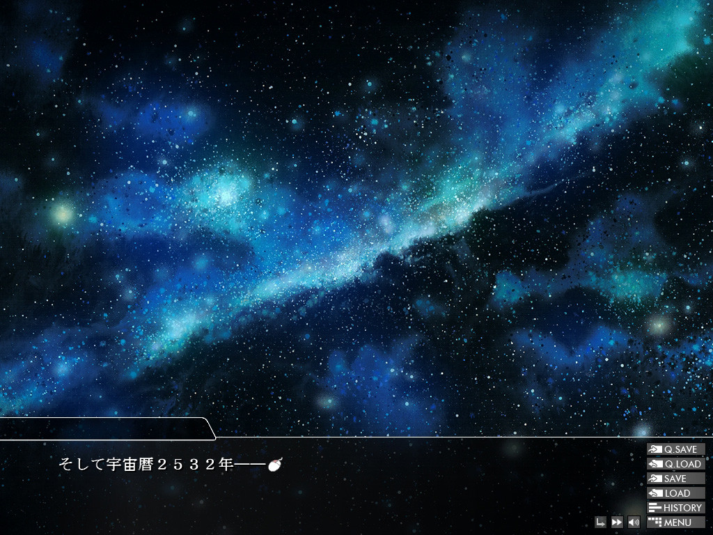 표류함옥 크로노스