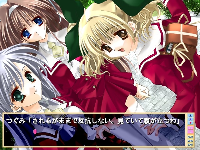 Slow Step～첫사랑～