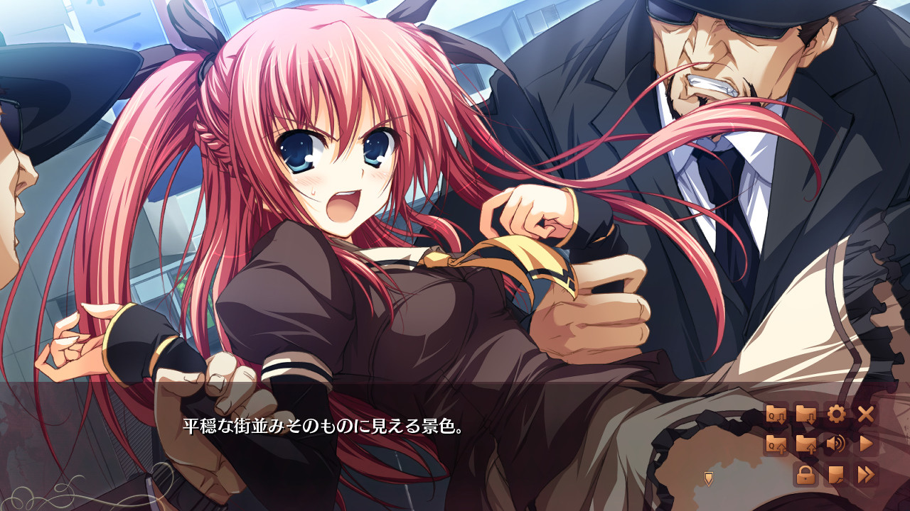 새벽의 호위 준