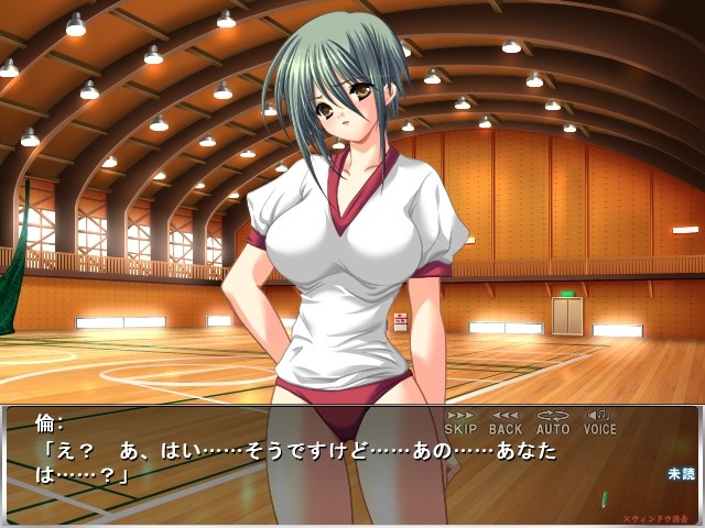 우라뉴가쿠 ~음액에 젖은 교과서~