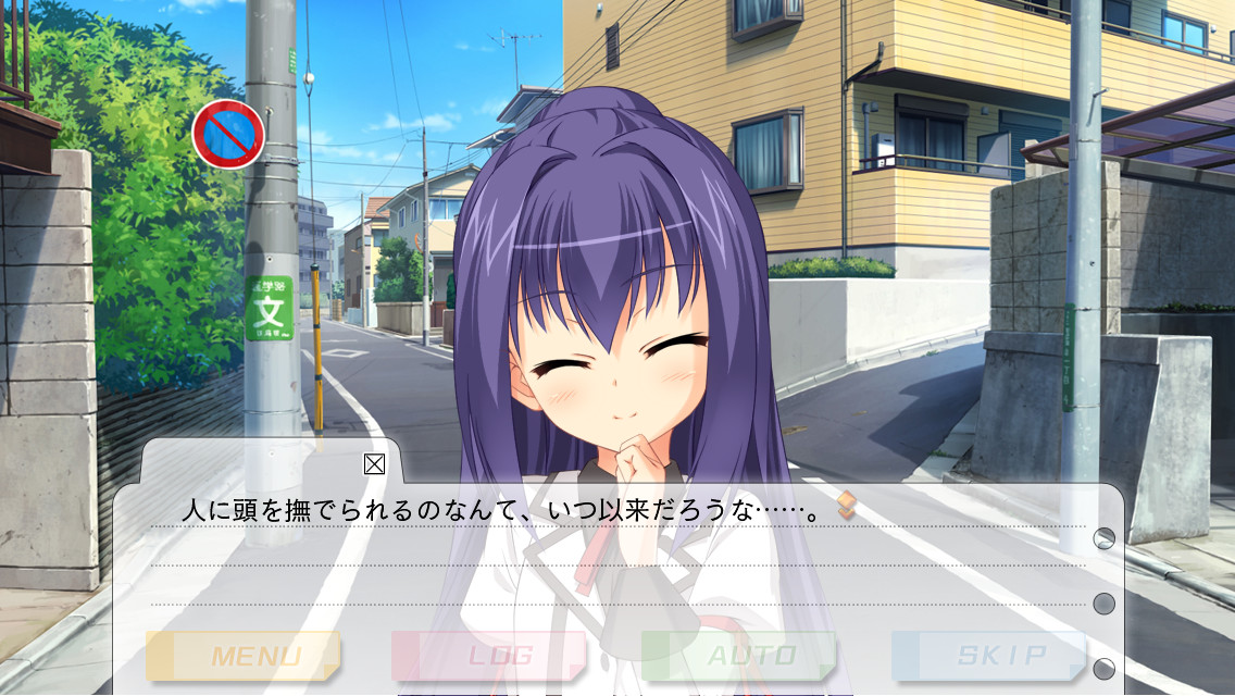 Fragment’s Note2 Side:시즈쿠