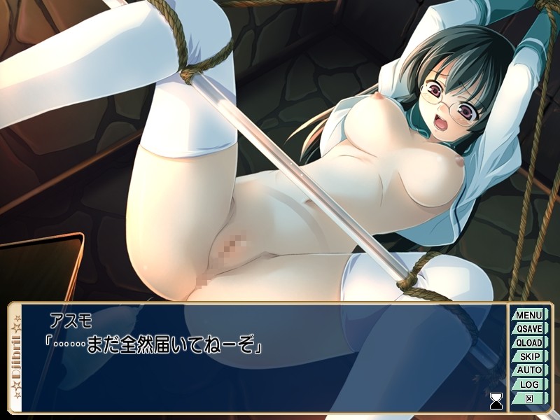 마계천사 지브릴